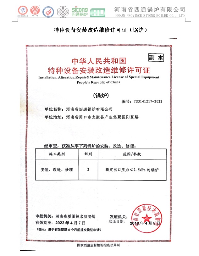 ͨ偠t2(j)偠tbS޸SC